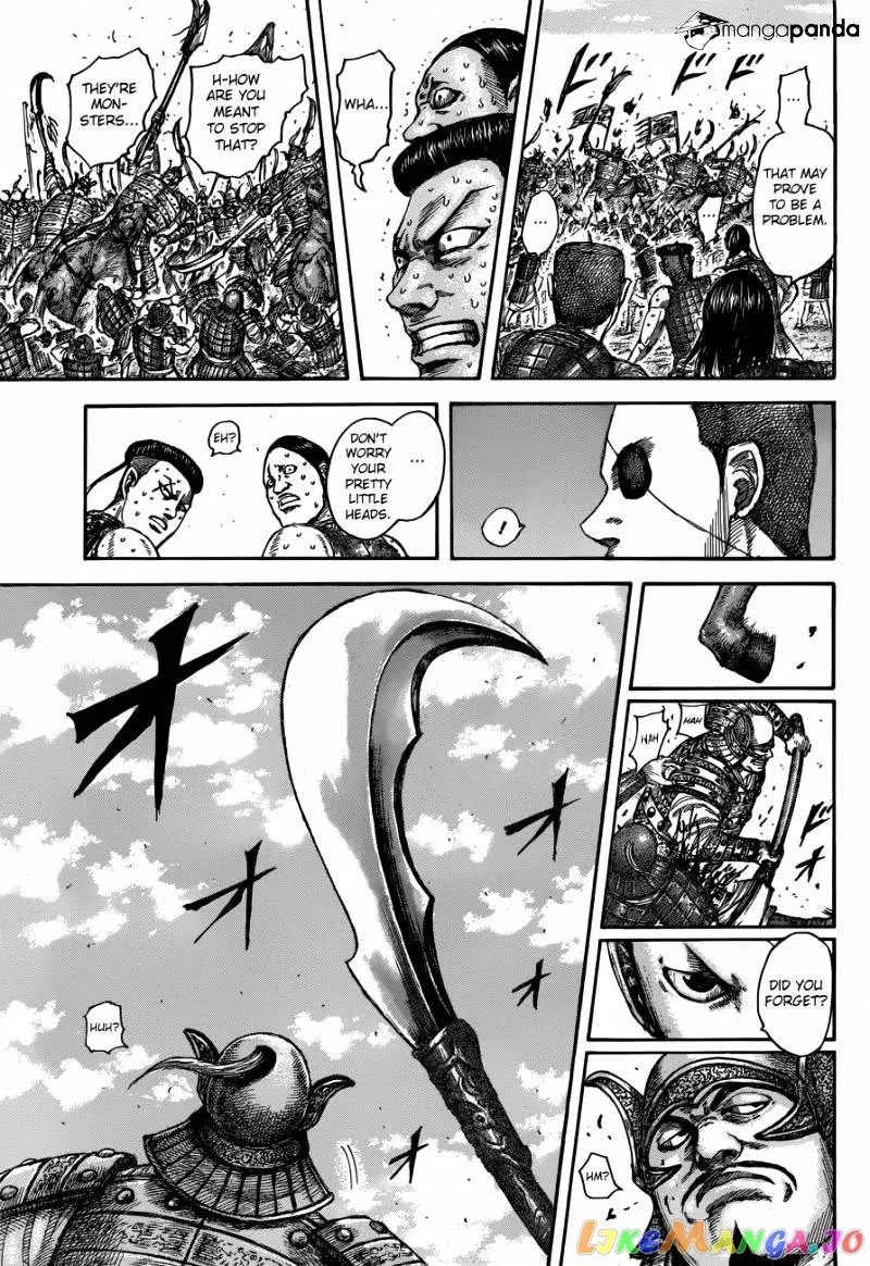 Read Kingdom  Manga chapter 508 image 16 on Lezhin