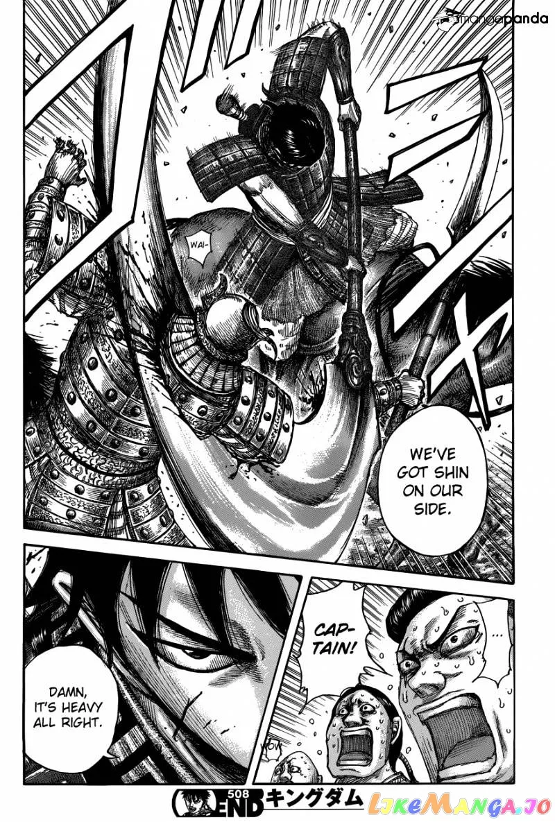 Read Kingdom  Manga chapter 508 image 17 on Lezhin