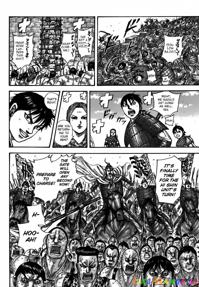 Read Kingdom  Manga chapter 508 image 5 on Lezhin