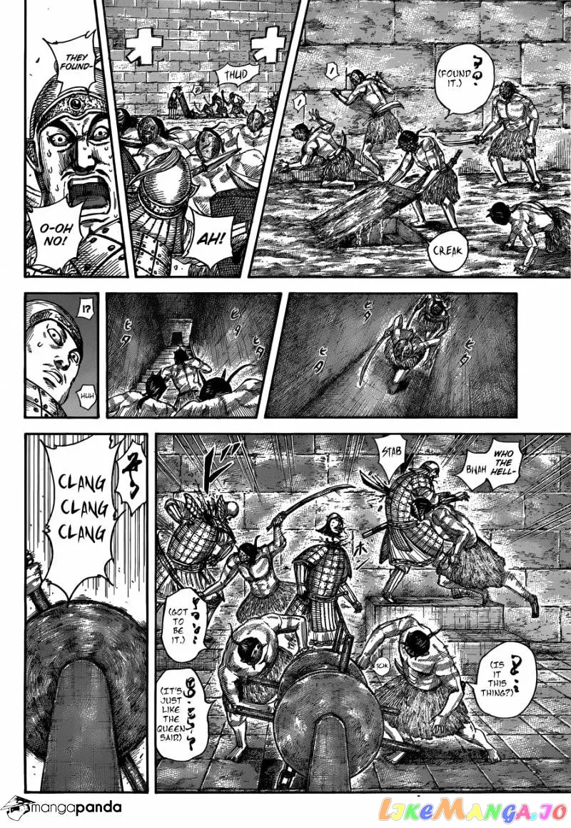 Read Kingdom  Manga chapter 508 image 7 on Lezhin