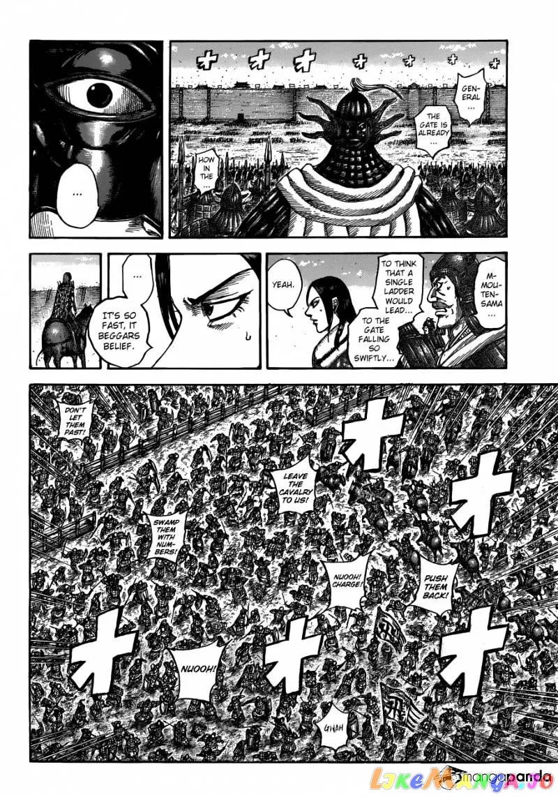 Read Kingdom  Manga chapter 508 image 9 on Lezhin