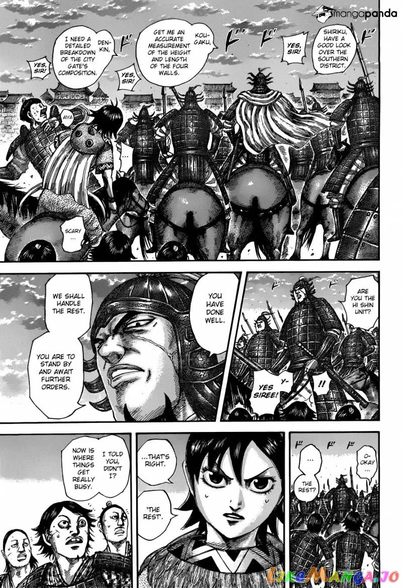 Read Kingdom  Manga chapter 509 image 11 on Lezhin