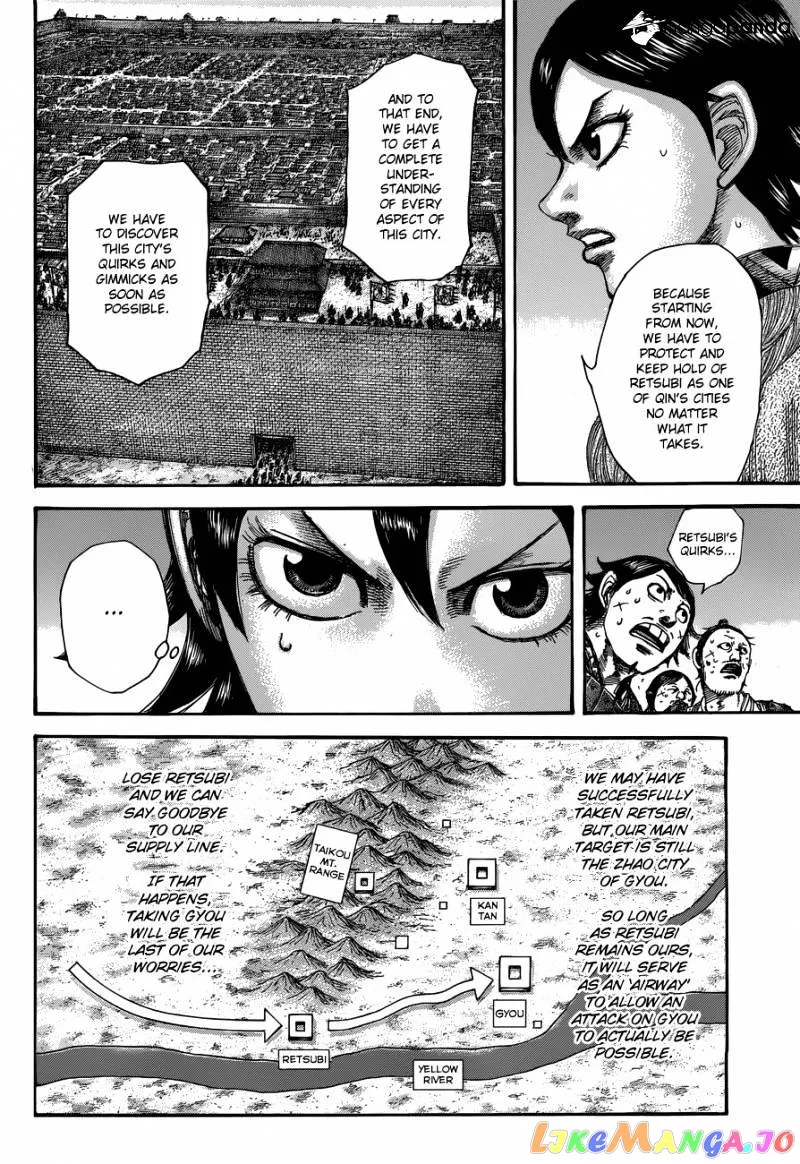 Read Kingdom  Manga chapter 509 image 12 on Lezhin