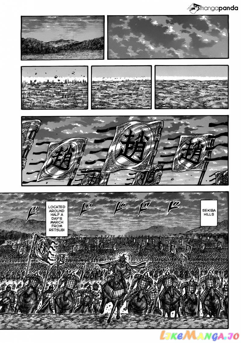 Read Kingdom  Manga chapter 509 image 13 on Lezhin