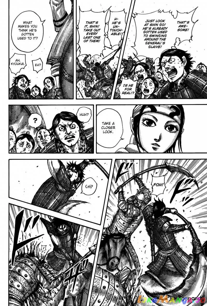Read Kingdom  Manga chapter 509 image 2 on Lezhin