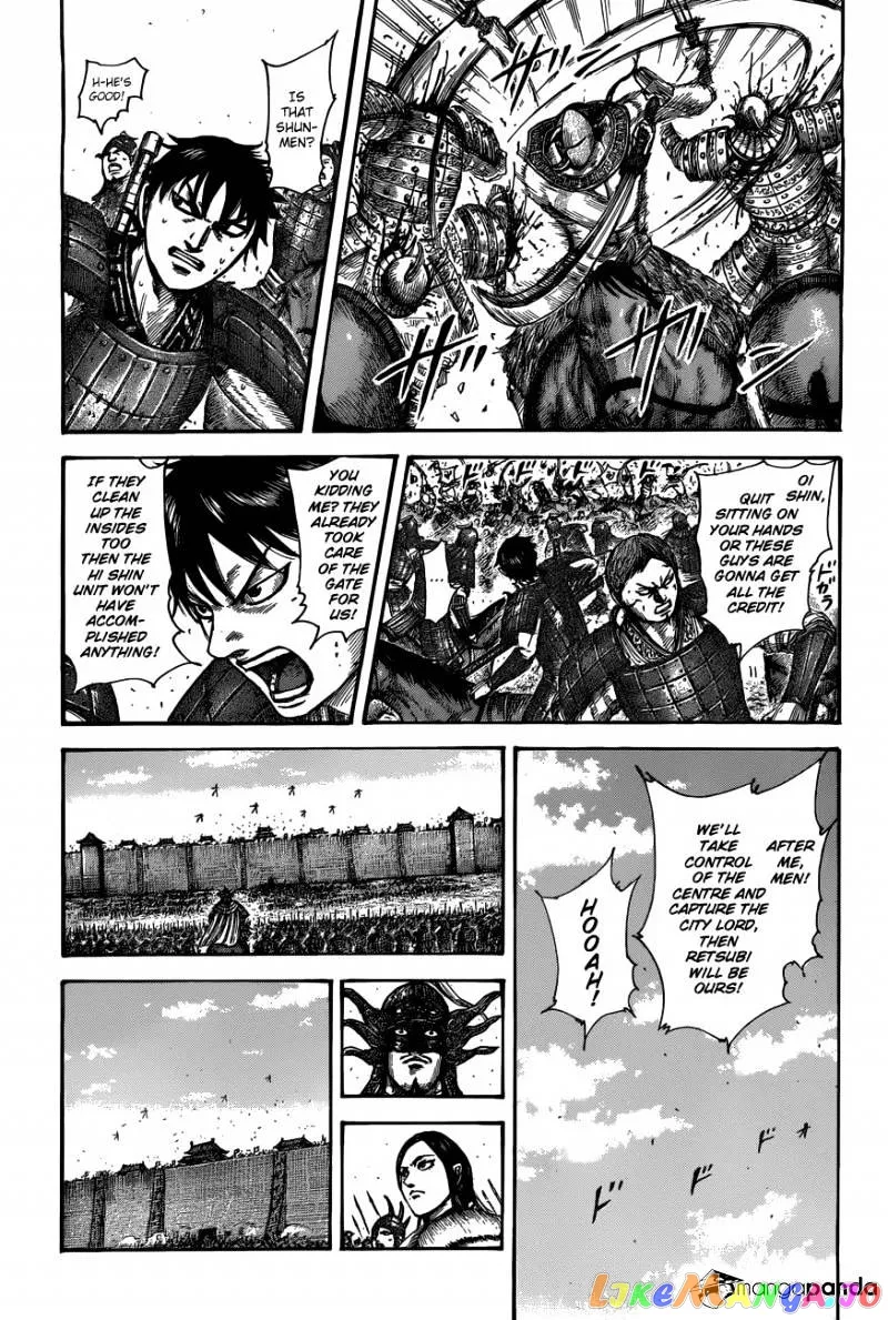 Read Kingdom  Manga chapter 509 image 5 on Lezhin