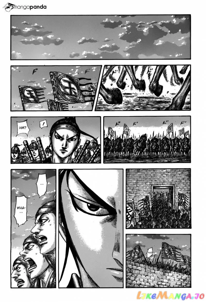 Read Kingdom  Manga chapter 509 image 6 on Lezhin