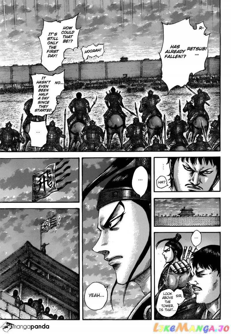 Read Kingdom  Manga chapter 509 image 7 on Lezhin