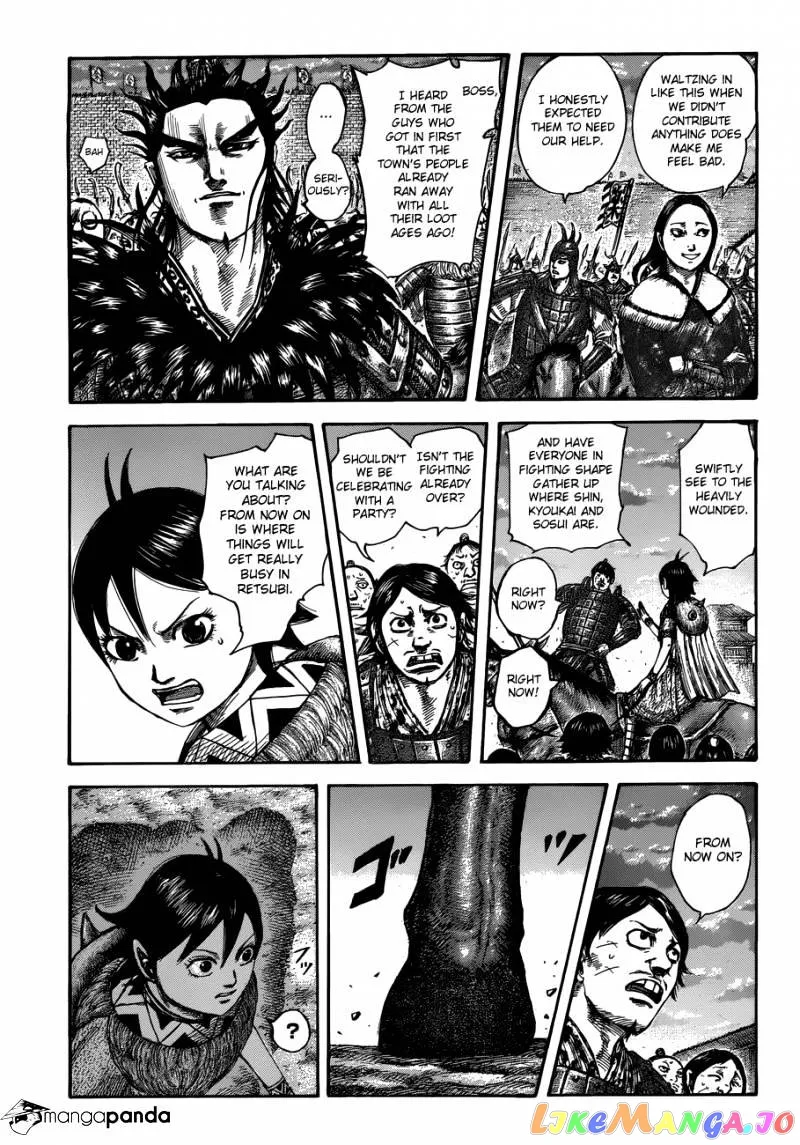 Read Kingdom  Manga chapter 509 image 9 on Lezhin
