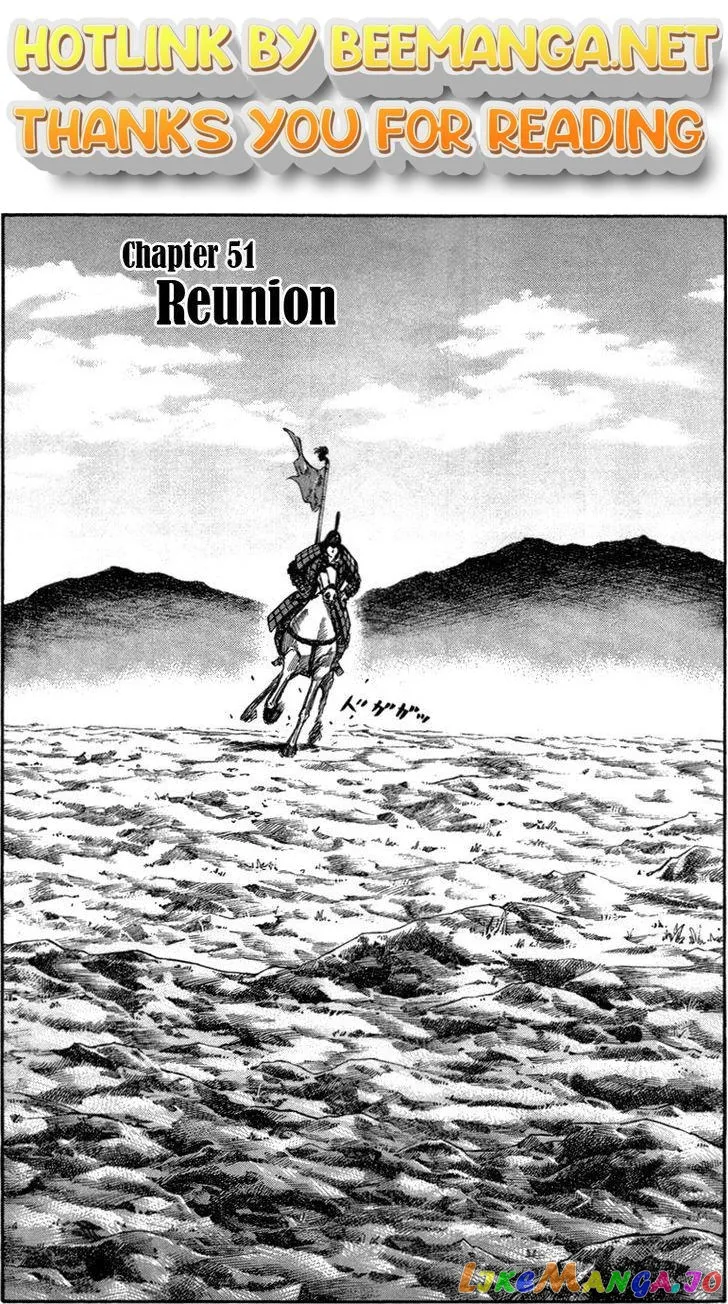 Read Kingdom  Manga chapter 51 image 0 on Lezhin