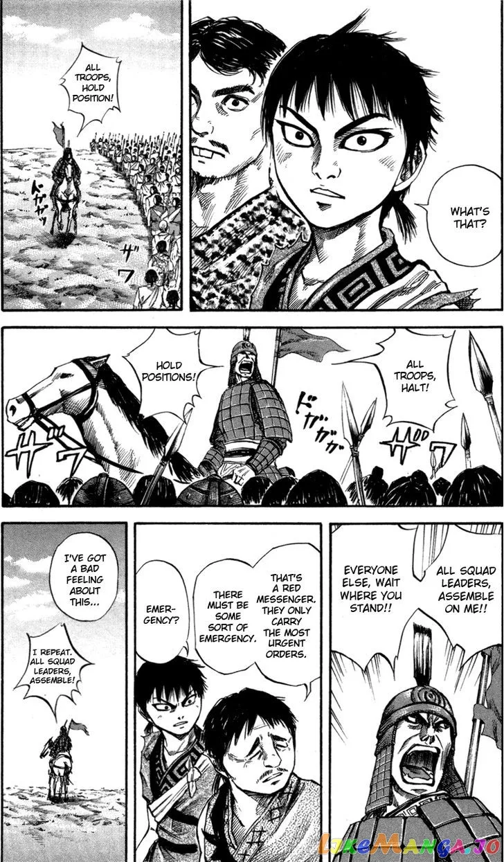 Read Kingdom  Manga chapter 51 image 1 on Lezhin