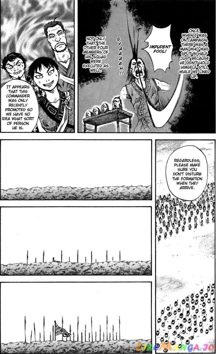 Read Kingdom  Manga chapter 51 image 12 on Lezhin