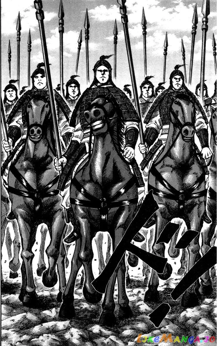 Read Kingdom  Manga chapter 51 image 13 on Lezhin