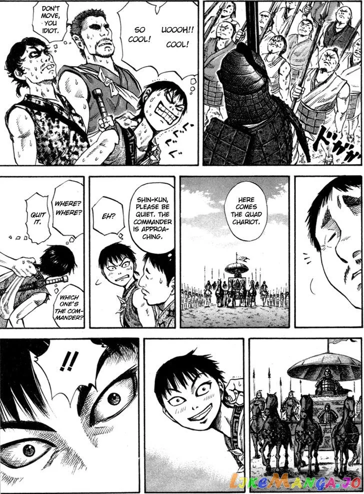 Read Kingdom  Manga chapter 51 image 14 on Lezhin