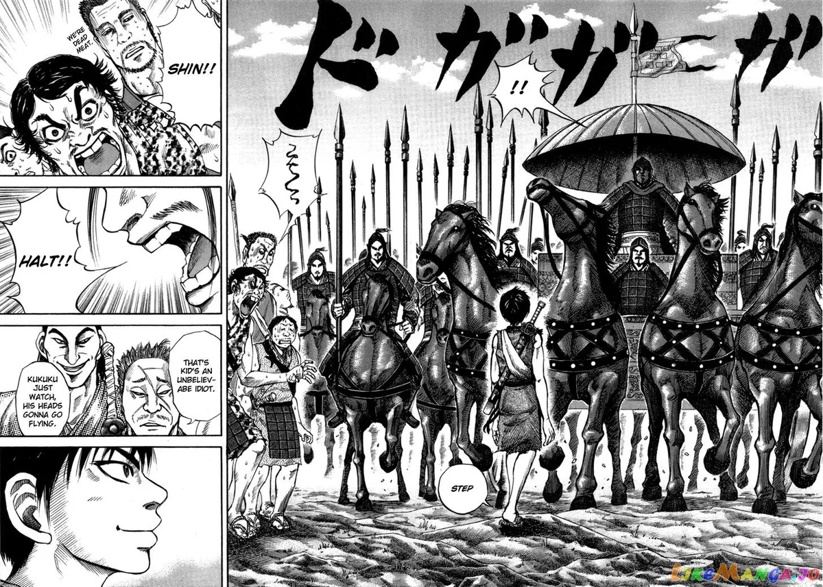 Read Kingdom  Manga chapter 51 image 15 on Lezhin