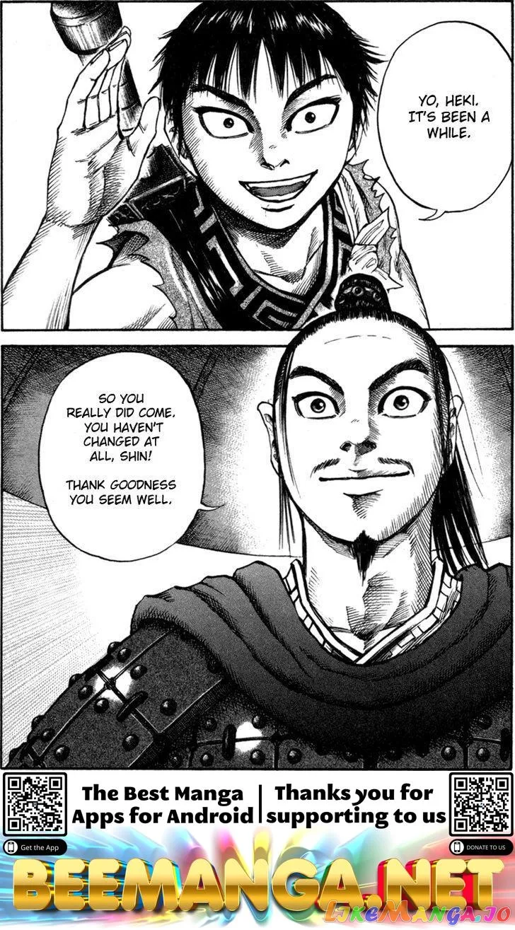 Read Kingdom  Manga chapter 51 image 16 on Lezhin