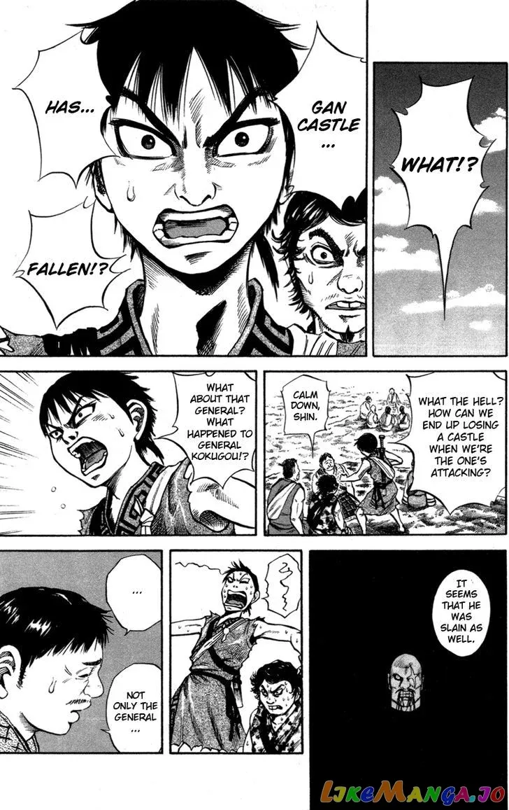 Read Kingdom  Manga chapter 51 image 2 on Lezhin
