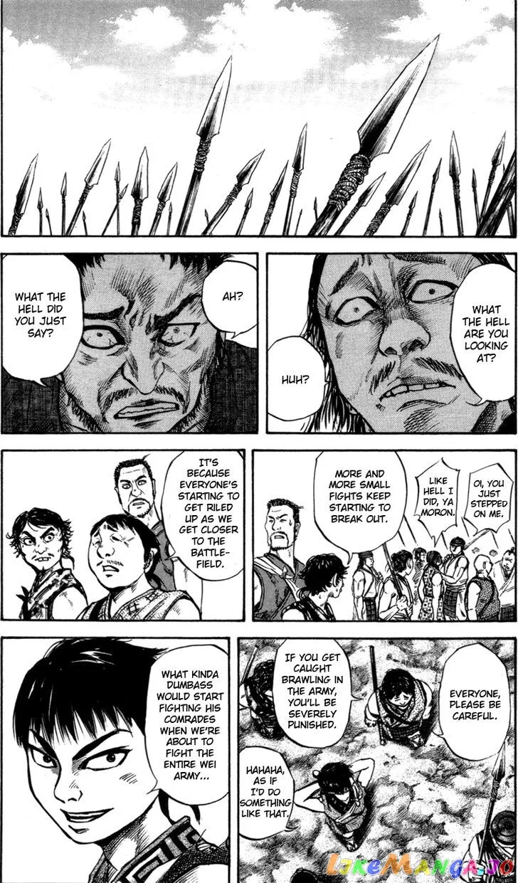 Read Kingdom  Manga chapter 51 image 7 on Lezhin