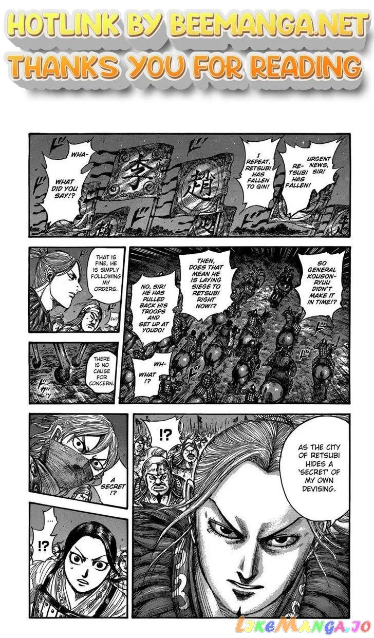 Read Kingdom  Manga chapter 511 image 0 on Lezhin