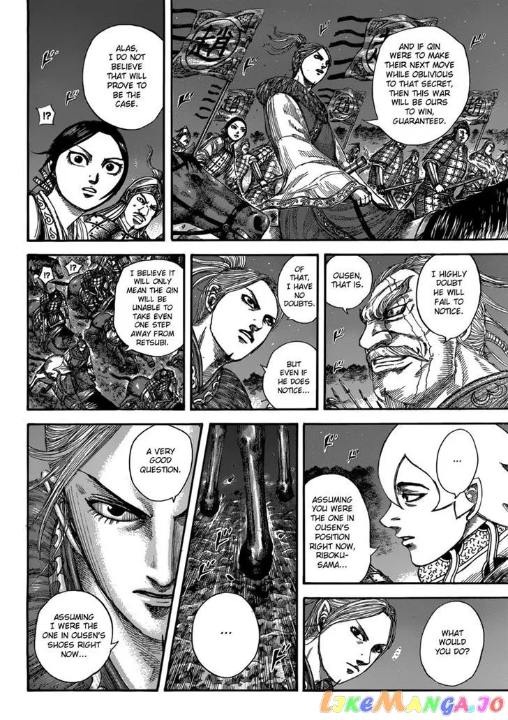 Read Kingdom  Manga chapter 511 image 1 on Lezhin