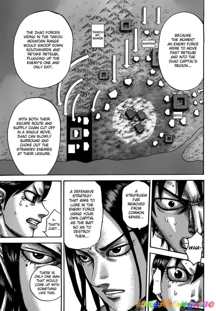 Read Kingdom  Manga chapter 511 image 10 on Lezhin