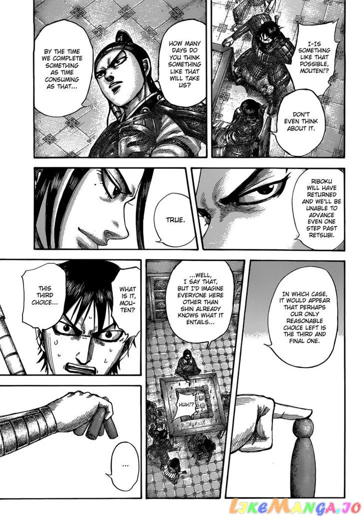 Read Kingdom  Manga chapter 511 image 14 on Lezhin