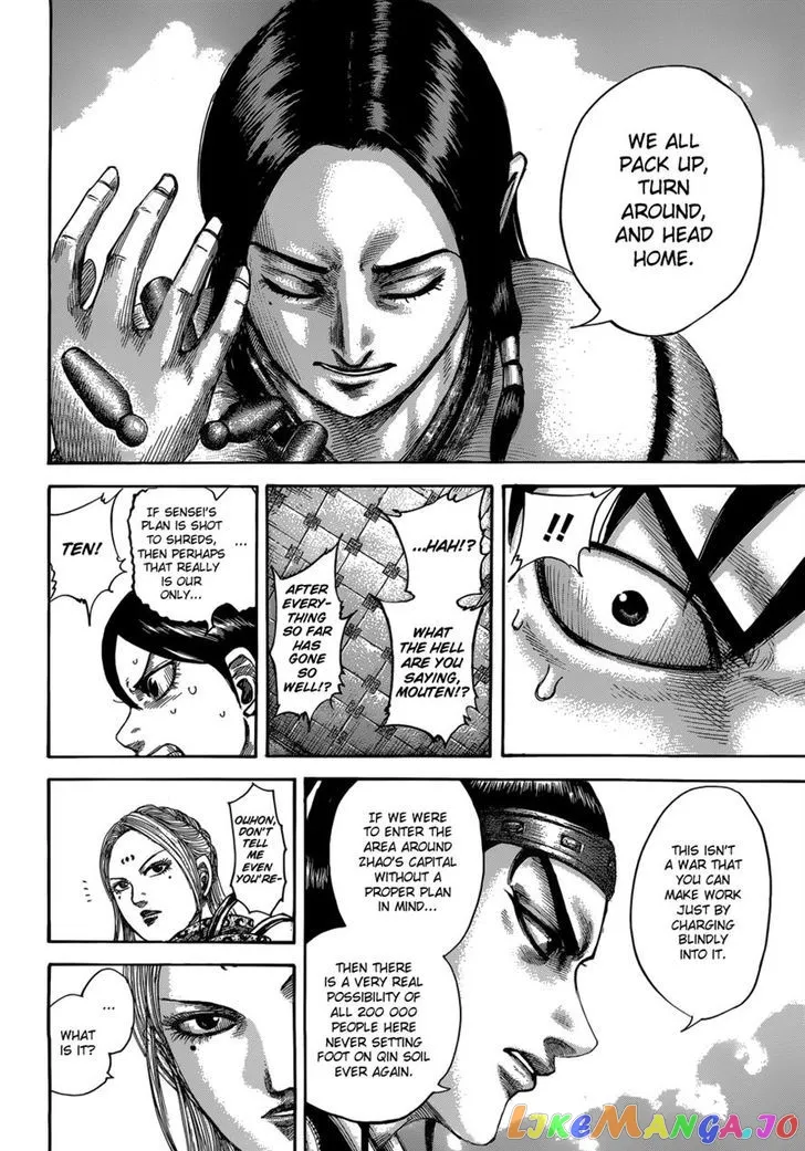 Read Kingdom  Manga chapter 511 image 15 on Lezhin