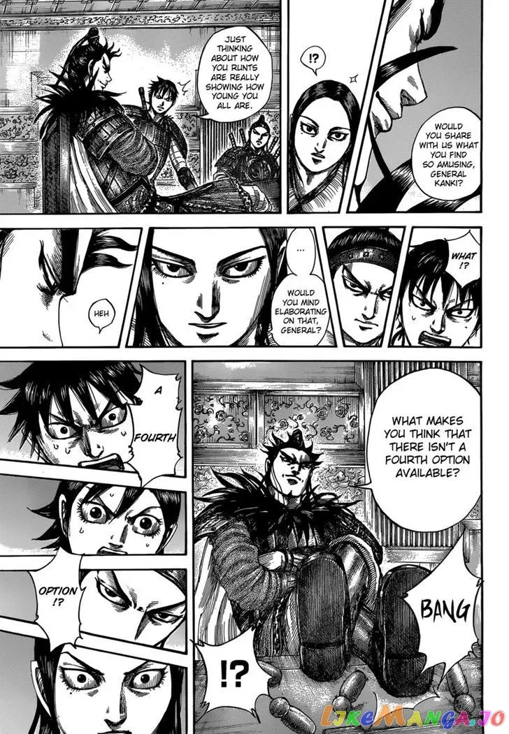 Read Kingdom  Manga chapter 511 image 16 on Lezhin