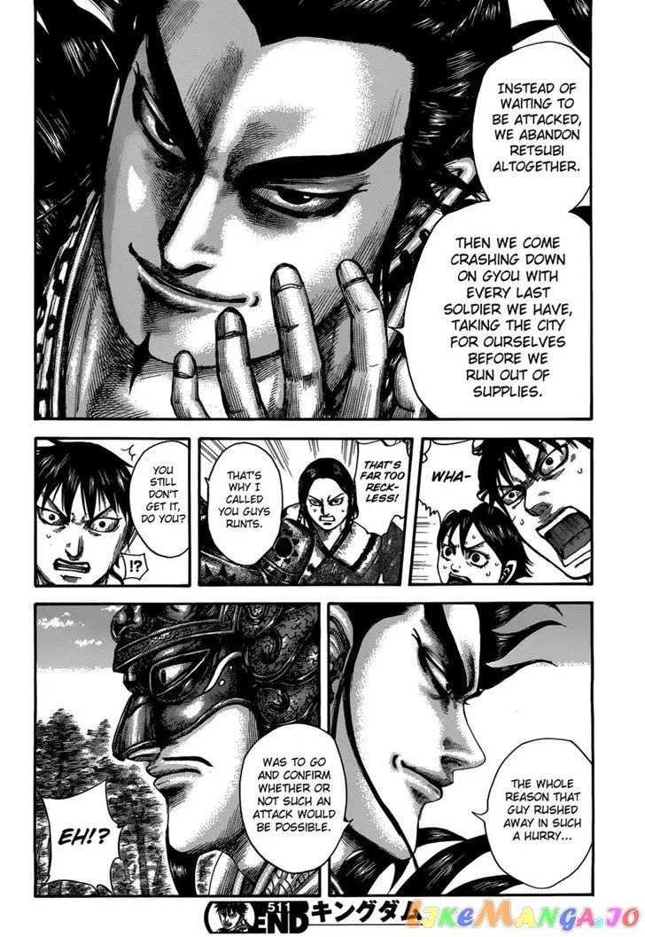 Read Kingdom  Manga chapter 511 image 17 on Lezhin