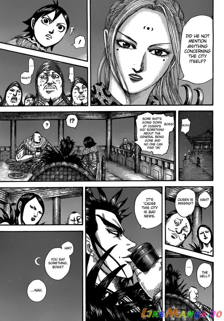 Read Kingdom  Manga chapter 511 image 4 on Lezhin
