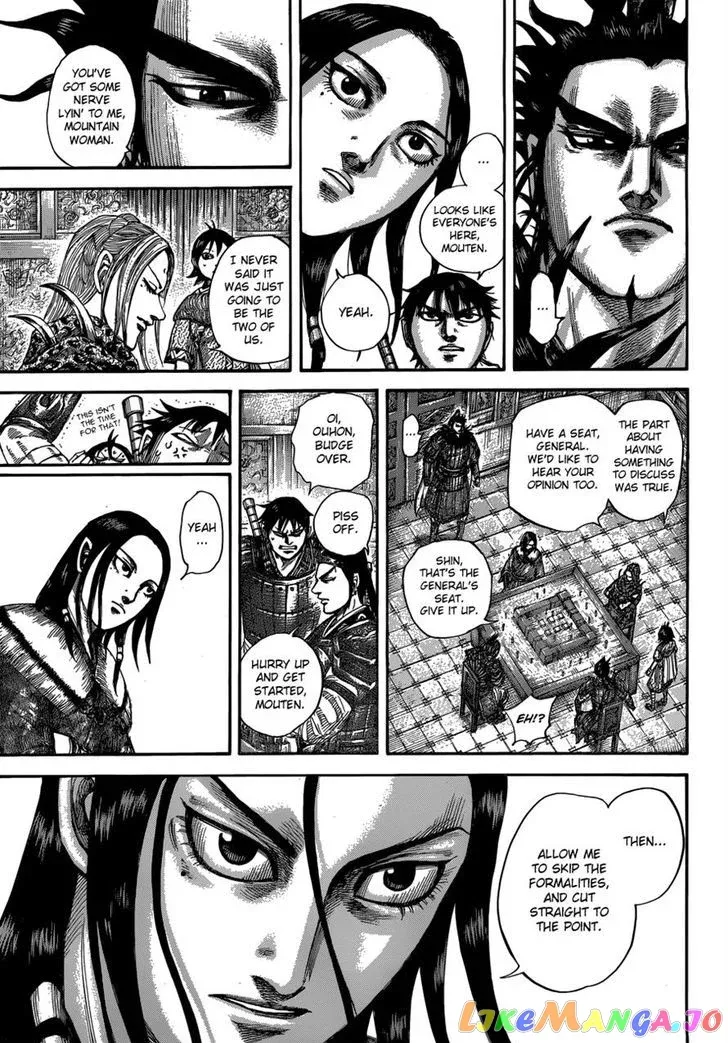 Read Kingdom  Manga chapter 511 image 6 on Lezhin
