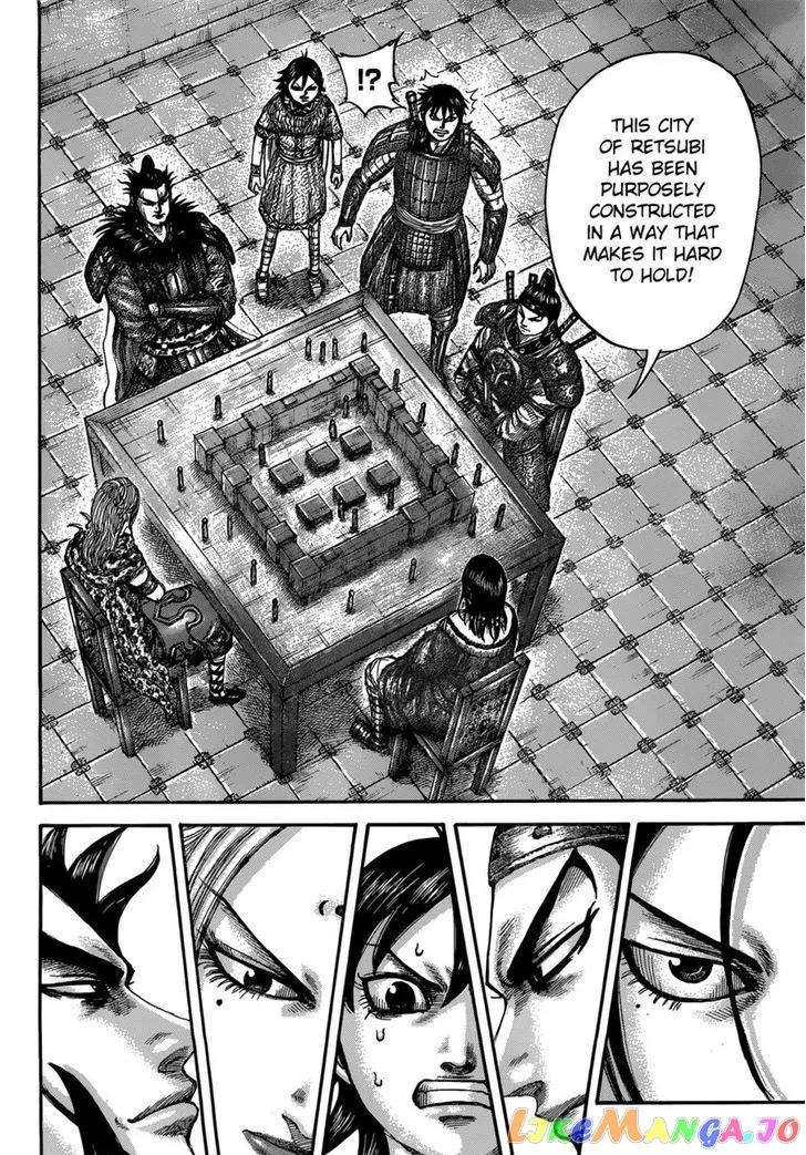 Read Kingdom  Manga chapter 511 image 7 on Lezhin