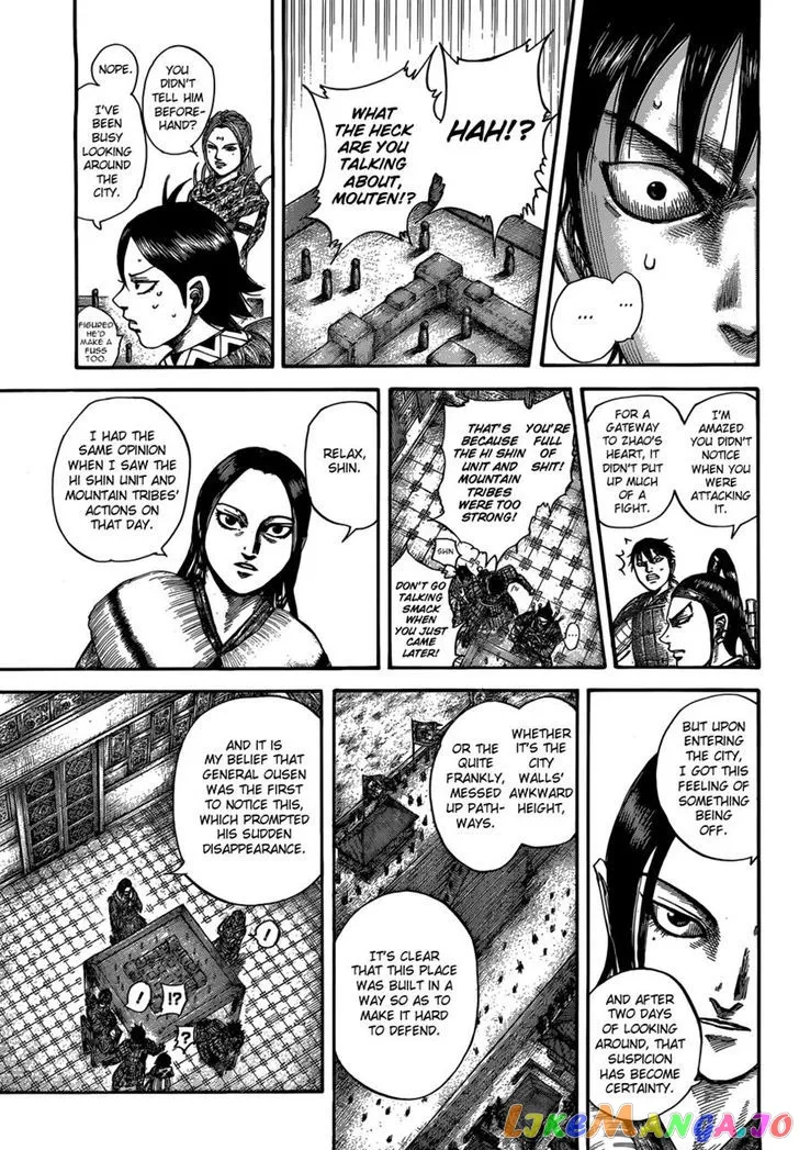 Read Kingdom  Manga chapter 511 image 8 on Lezhin