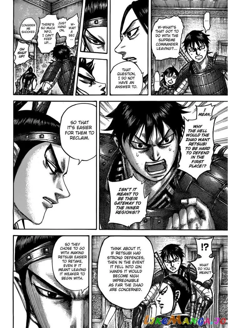 Read Kingdom  Manga chapter 511 image 9 on Lezhin