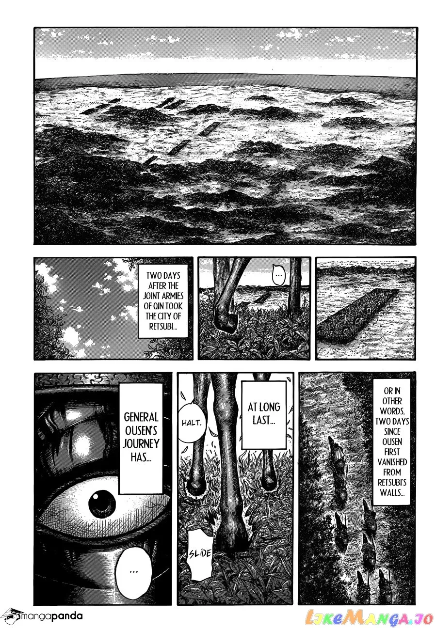 Read Kingdom  Manga chapter 512 image 0 on Lezhin