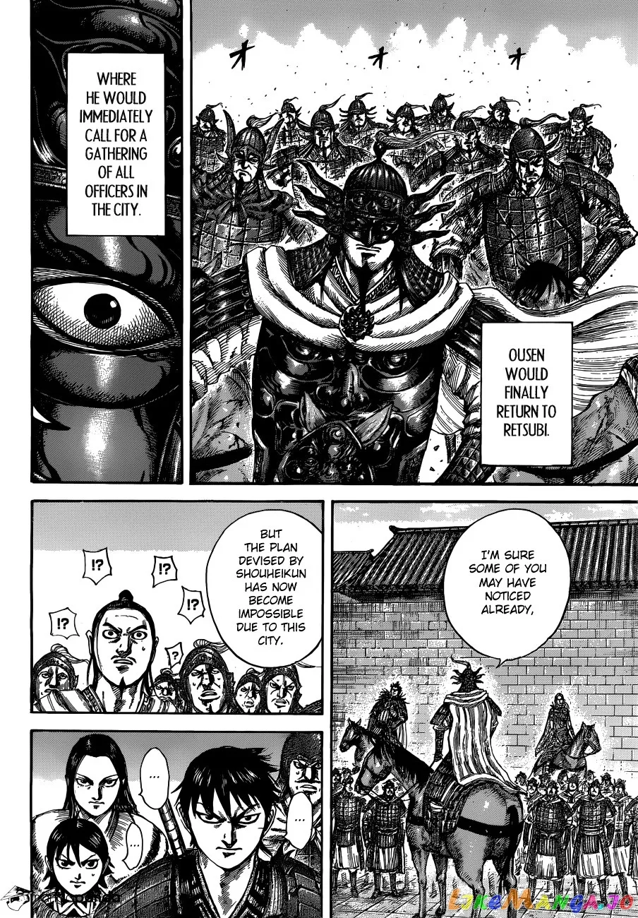 Read Kingdom  Manga chapter 512 image 10 on Lezhin