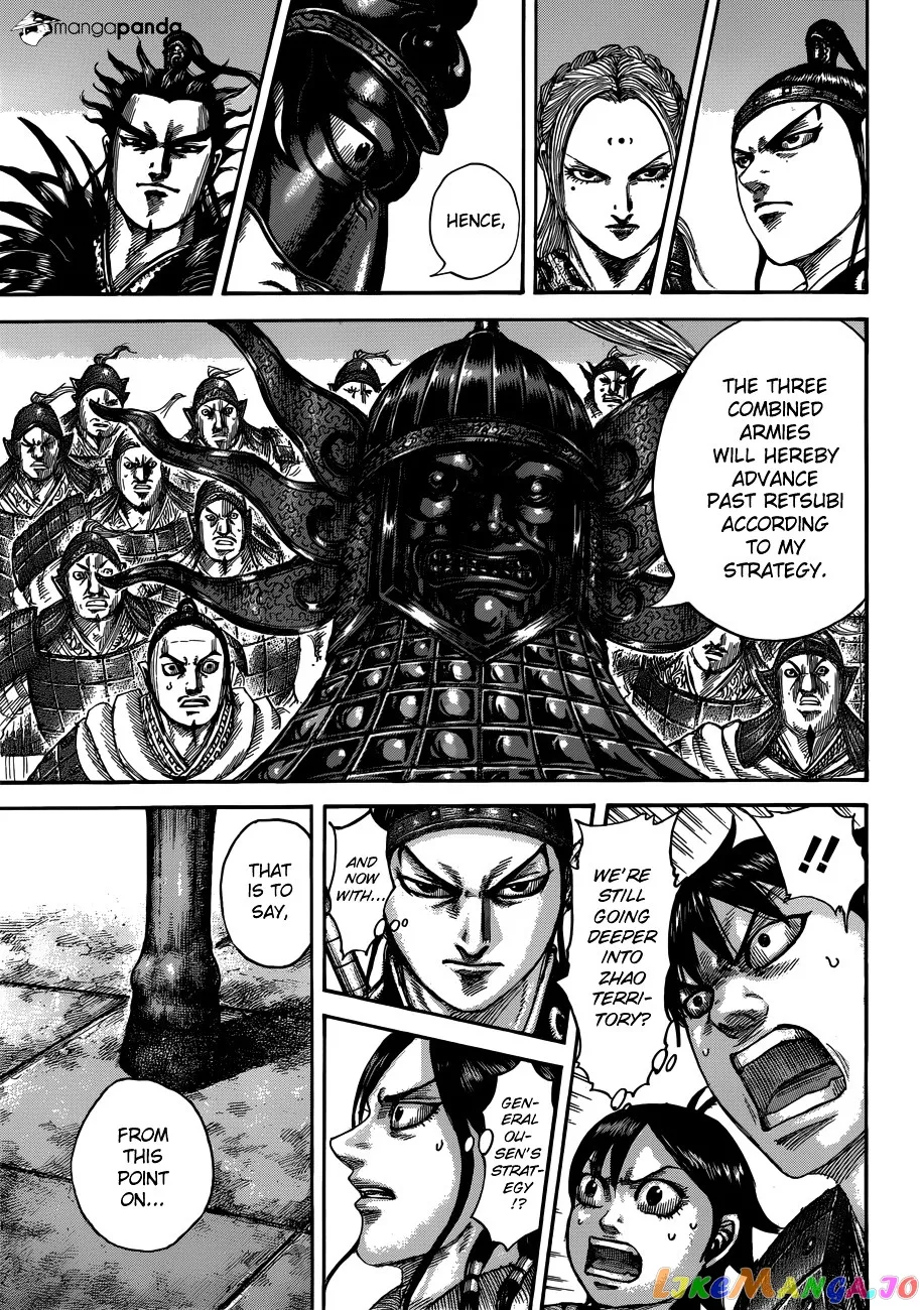 Read Kingdom  Manga chapter 512 image 11 on Lezhin