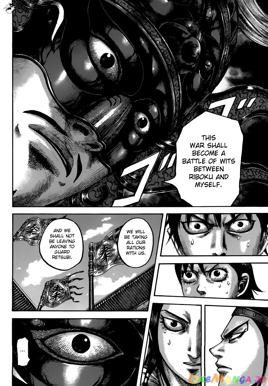 Read Kingdom  Manga chapter 512 image 12 on Lezhin