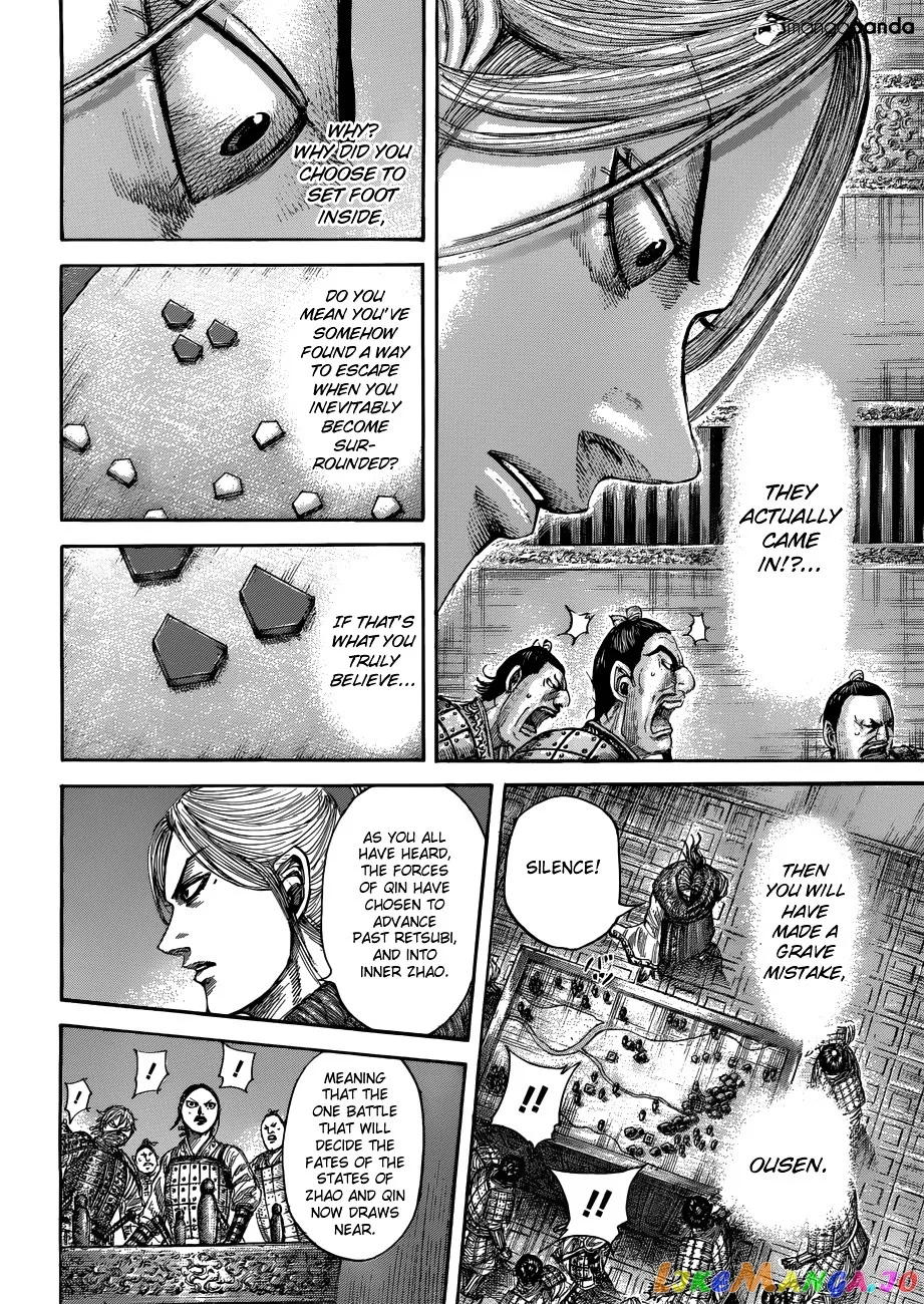 Read Kingdom  Manga chapter 512 image 14 on Lezhin