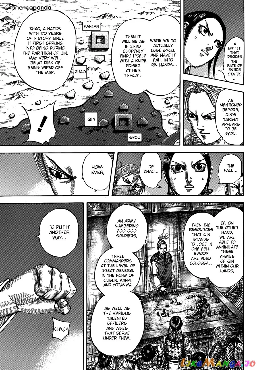 Read Kingdom  Manga chapter 512 image 15 on Lezhin