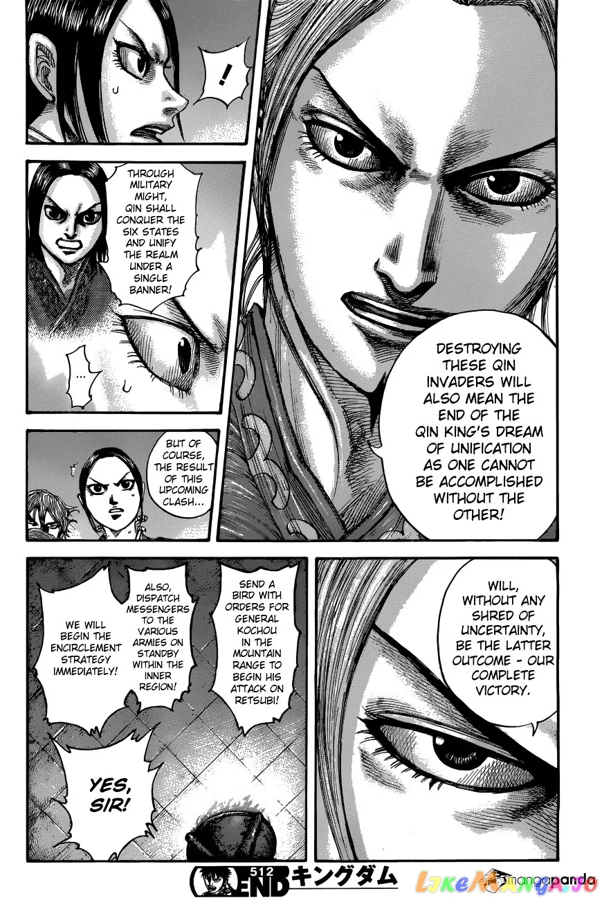 Read Kingdom  Manga chapter 512 image 16 on Lezhin