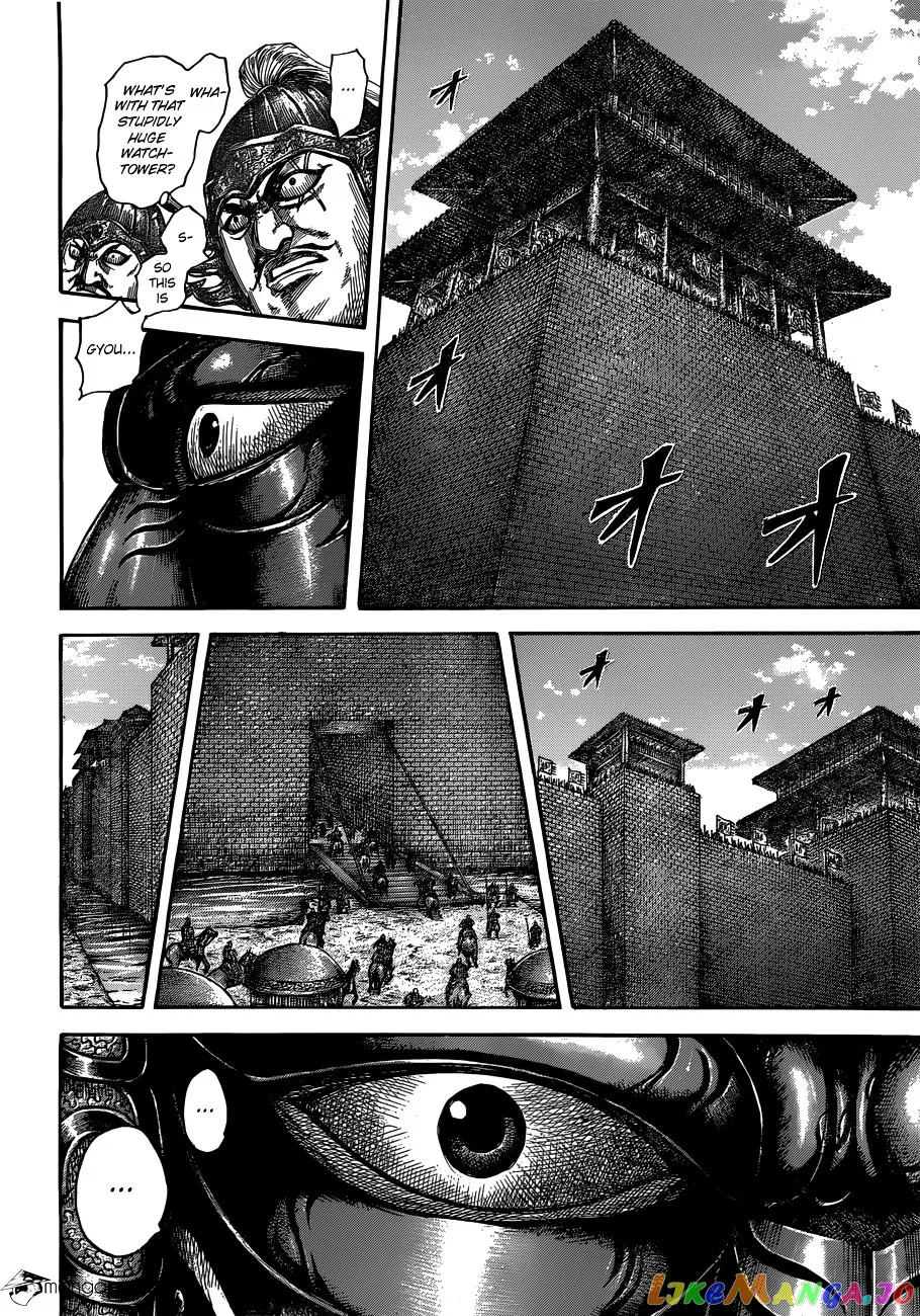 Read Kingdom  Manga chapter 512 image 2 on Lezhin