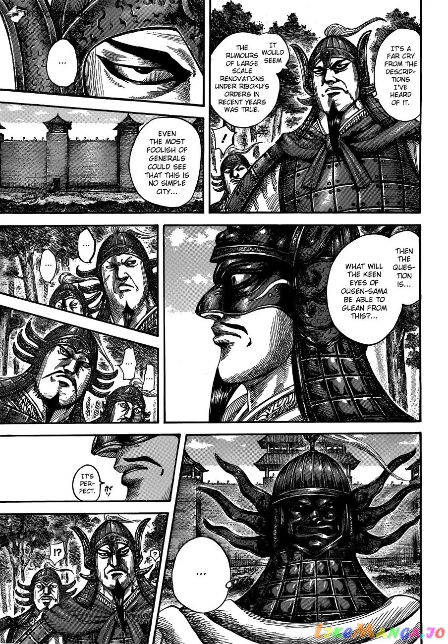 Read Kingdom  Manga chapter 512 image 3 on Lezhin