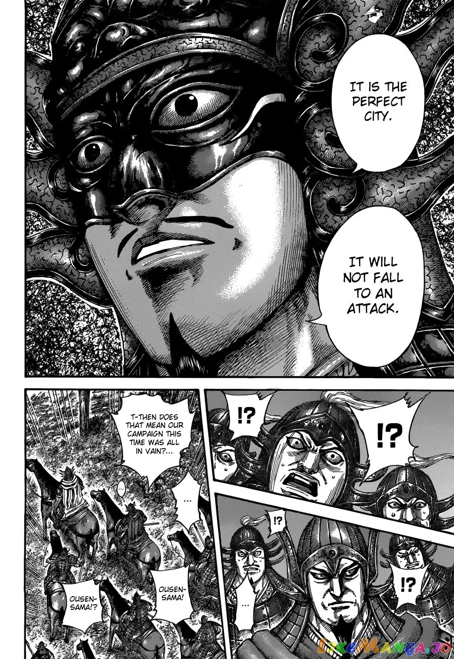 Read Kingdom  Manga chapter 512 image 4 on Lezhin