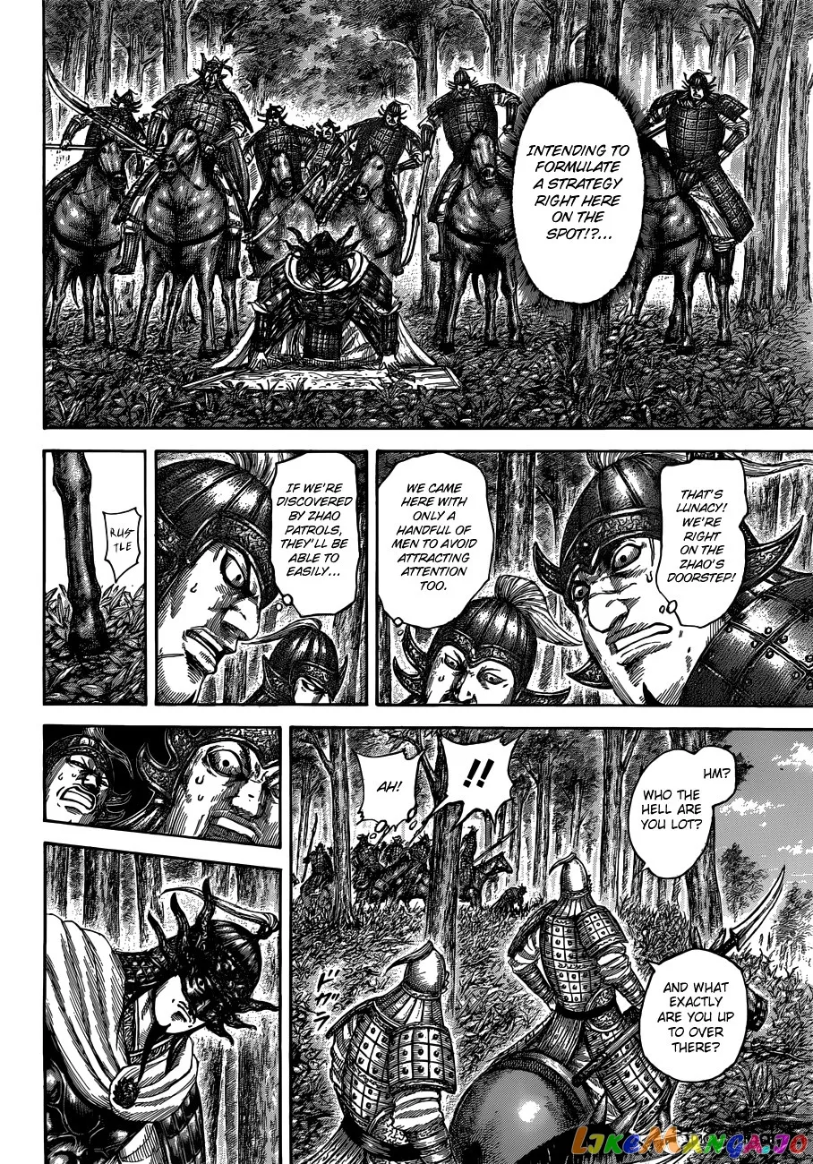Read Kingdom  Manga chapter 512 image 6 on Lezhin