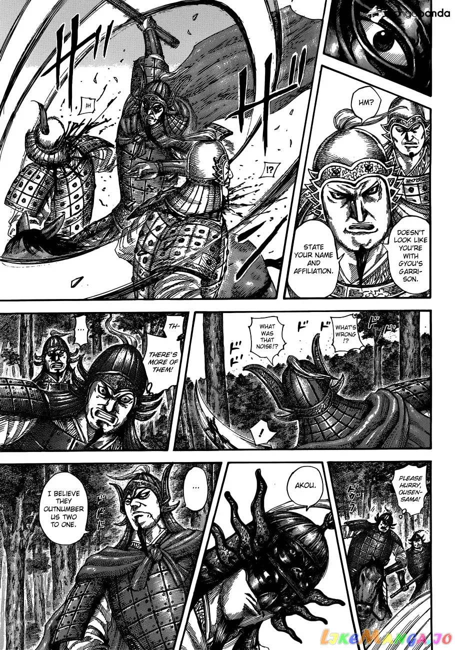 Read Kingdom  Manga chapter 512 image 7 on Lezhin