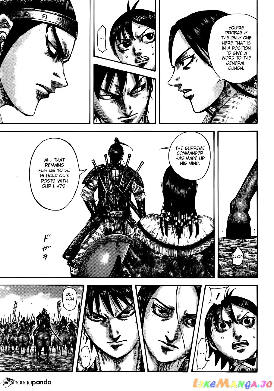 Read Kingdom  Manga chapter 513 image 10 on Lezhin