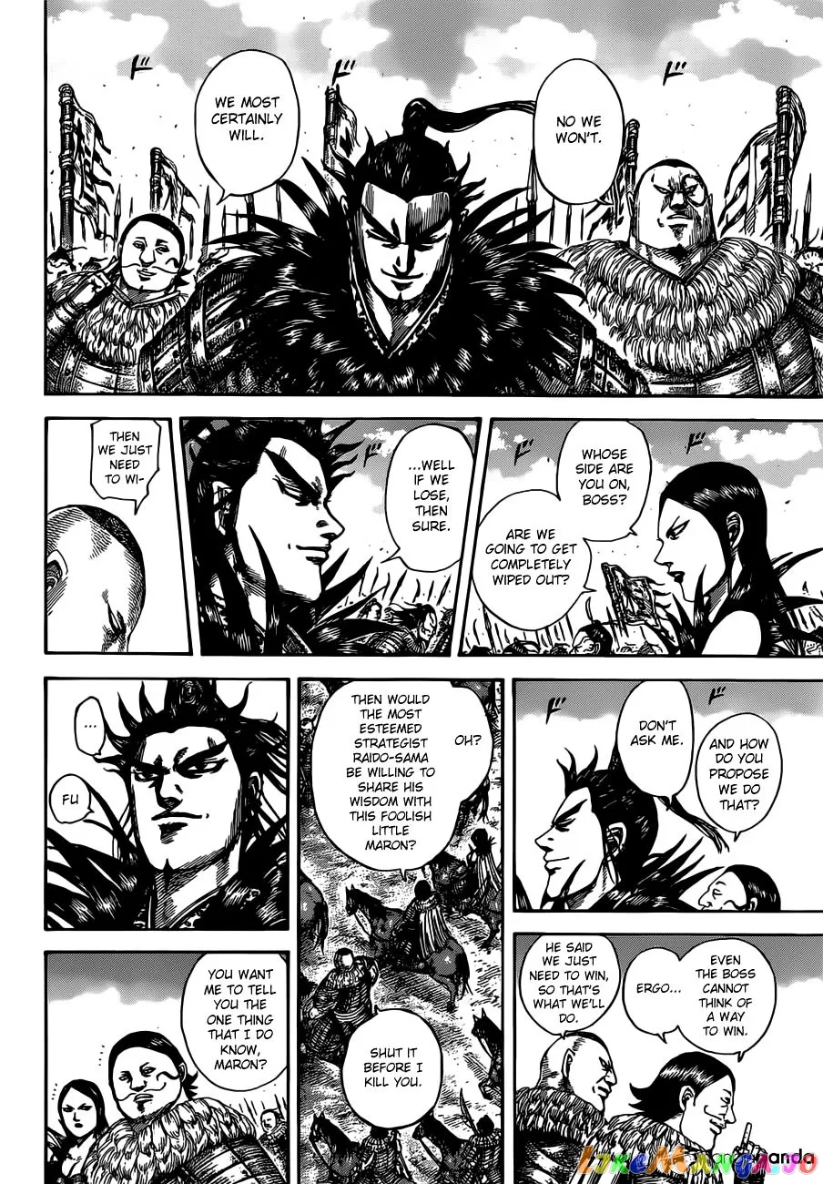 Read Kingdom  Manga chapter 513 image 11 on Lezhin