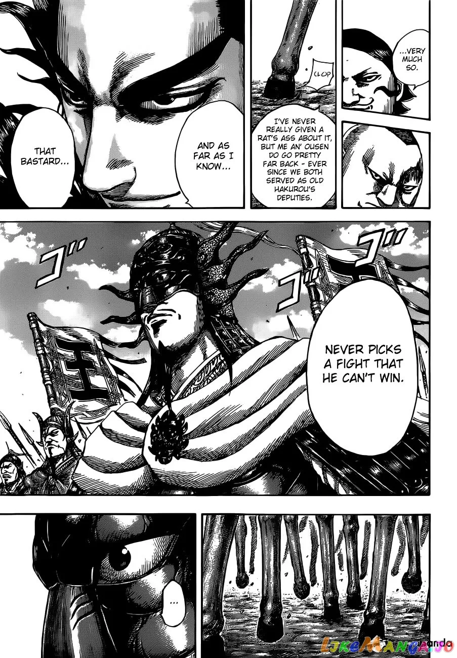 Read Kingdom  Manga chapter 513 image 12 on Lezhin