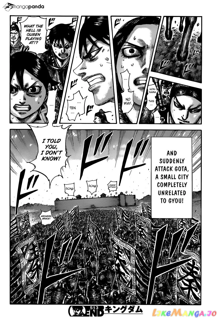 Read Kingdom  Manga chapter 513 image 19 on Lezhin